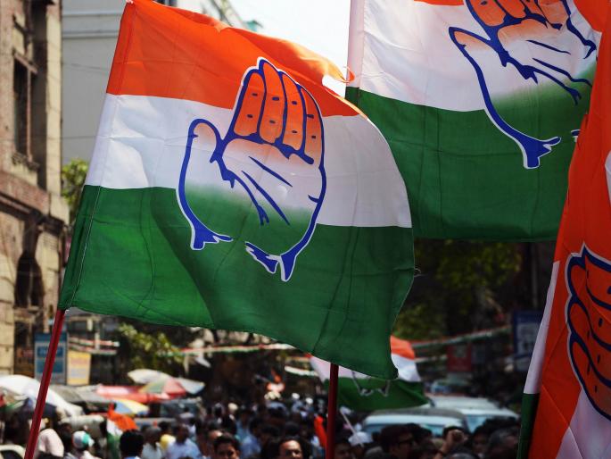Congress' Karad to Delhi 'Smaran Yatra' | काँग्रेसची कराड ते दिल्ली ‘स्मरण यात्रा’